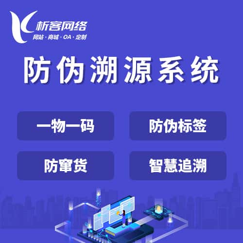 柳州新闻中心资讯